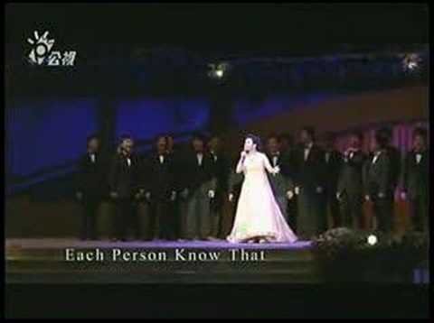 2008 馬總統小巨蛋就職典禮 - 許景淳演唱