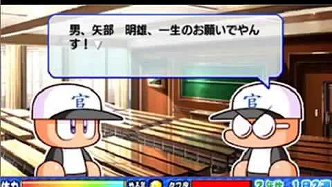 パワプロ98 bgm Mp3 パワプロ98 bgm Mp3