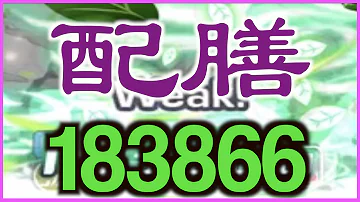 تحميل クラフィ 宮本 武蔵 تحميل クラフィ 宮本 武蔵