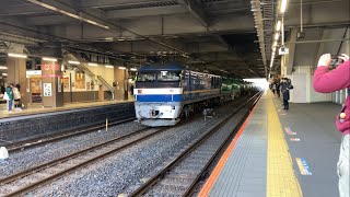 銀タキあり!貨物列車EF210-341号機が大宮駅10番線を通過
