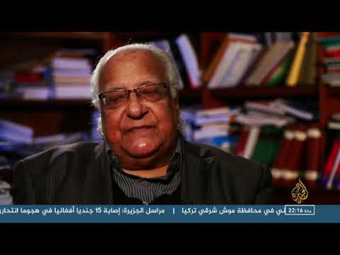 وثائقي الجزيرة السري عن الرئيس السادات معلومات م سربة من CIA ت عرض لأول مرةج1 YouTube