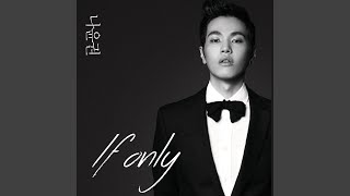 Download Lagu If Only (Inst.) Download Lagu If Only (Inst.)