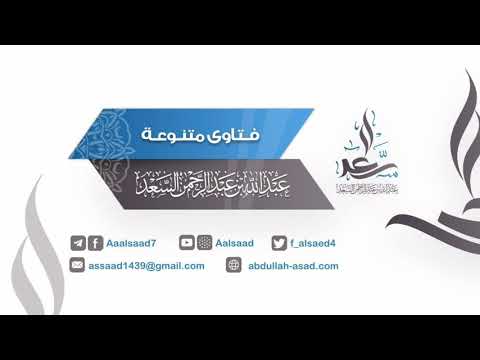 ما المراد بقول ابن عدي في الكامل غير محفوظ