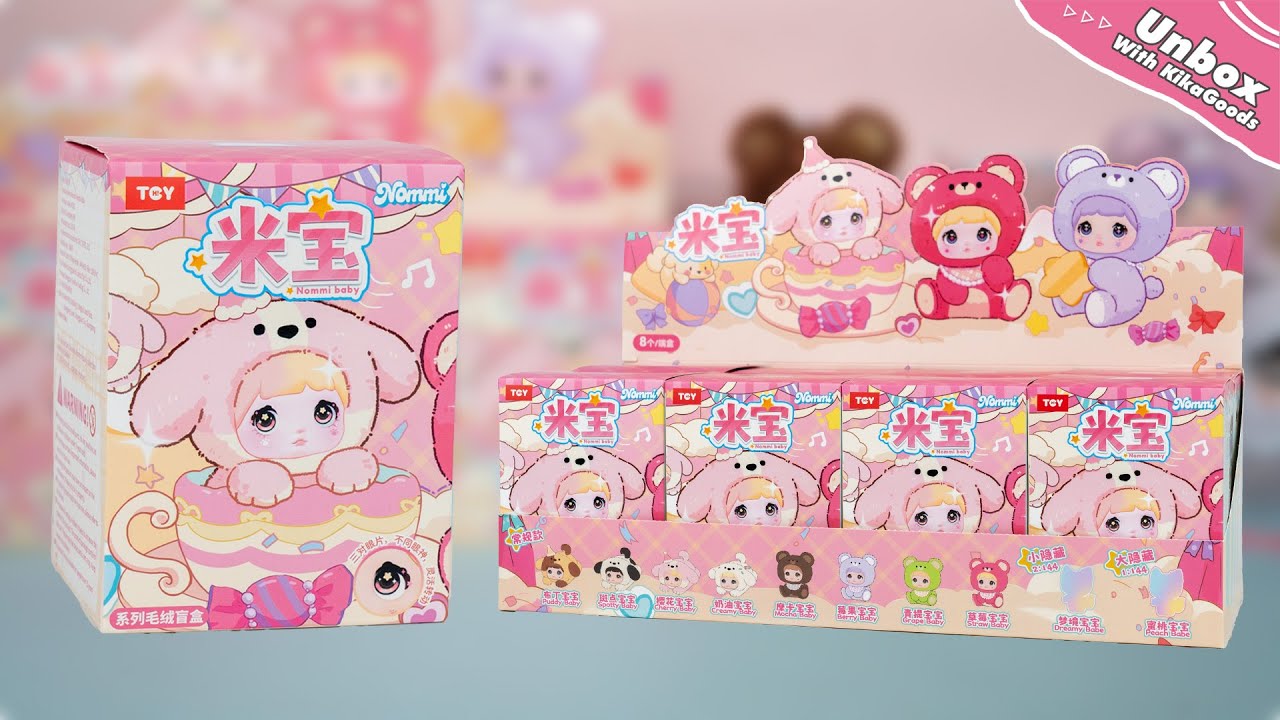 Unboxing Nommi Baby Series Plush Blind Box #kikagoods #asmr