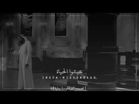 مجتمعا هشا الشيخ الدكتور وسيم يوسف