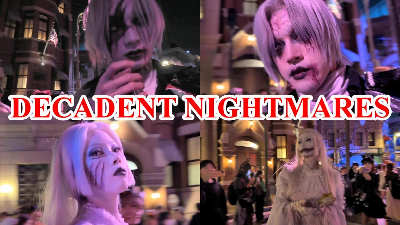 【USJ】イケメンと美しい白ゾンビがいる「Decadent Nightmares」ハロウィーン・ホラー・ナイト2023 / HALLOWEEN HORROR NIGHTS