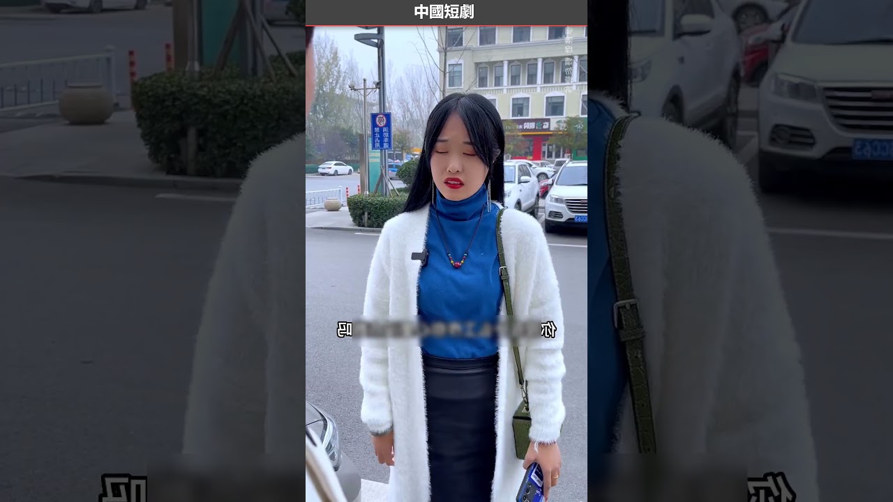 只能同甘不能共苦？这段婚姻还有必要继续吗？