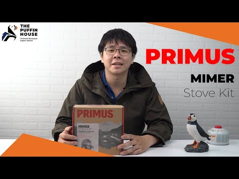 วีดีโอ: Primus ตรวจสอบเครดิตหรือไม่?