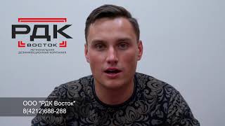 "Комбат супер спрей" аэрозоль от тараканов, клопов, блох, муравьёв