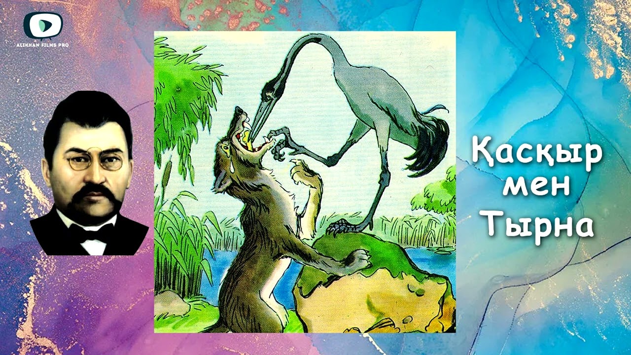 Димитров, Украинадағы жыныстық қатынас Сексуалдық фильмдер Кэтрин 2