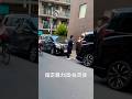 暴力団事務所前に集まるヤクザのアルファードを警戒する警察 #shorts #ヤクザ #暴力団 #住吉会 #アルファード #yakuza #警察