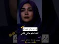 يارب مالي غيرك انت اعلم مافي قلبي يا لله 