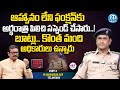 Acp gangadhar exclusive interview  crime diaries with muralidhar  idream news