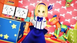 コトバトラボラト【ロリス】