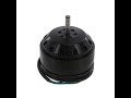 EBMPAPST M2D068-CF02-07 COOLING FAN