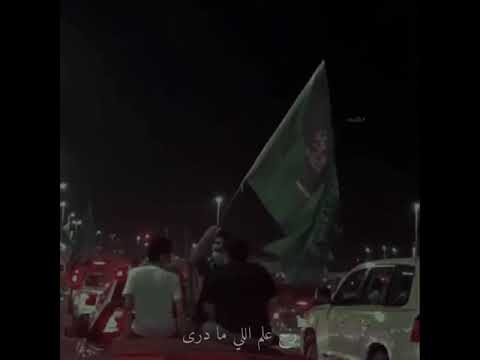 قدام ما نرجع ورى راشد الماجد