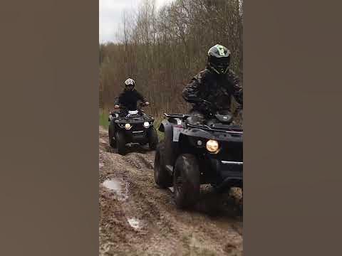Екстрим на квадро в Луцьку - YouTube