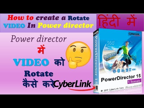 rotate a video in cyberlink powerdirector 8