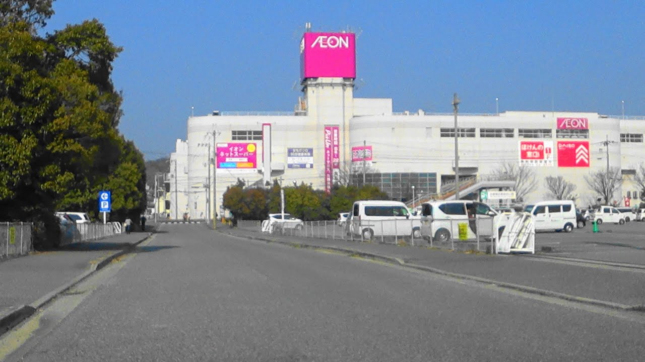 [ 4K ]【イオン三木店】の立体駐車場に入ってみました。[4K] I entered the multi-storey car park at AEON Miki store.