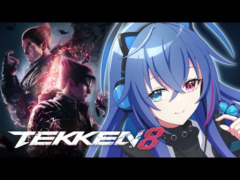 【#TEKKEN8】ランクマッチ￤キャラ決めと鉄拳の戦い方学ぶ！【依逆ルメイ/VTuber】