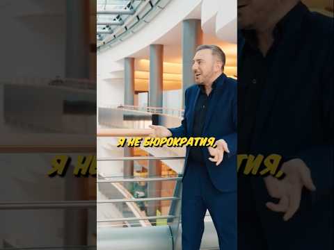 ЗАЧЕМ В ЕВРОПЕ СТОЛЬКО БЮРОКРАТОВ? #интервью #вдудь #европа #евросоюз #бюрократия