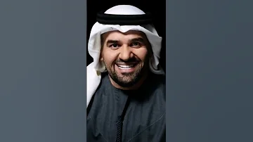 صوت الفخامة حسين الجسمي فستانك الأبيض حسين الجسمي فستانك الأبيض 