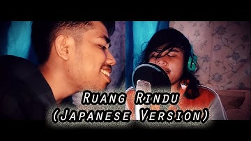 Gaston ft. WillowDale - Ruang Rindu (Hiroaki Kato ft Noe Letto Cover)