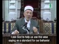 حذار من الشهوة الخفية التي تشوب العبادات Imam Al-Bouti | Avoid Hidden desires blemish Worships