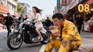 🔥【2026必追爆款劇】08 功夫高強的窮小子送外賣維生，意外救下逃亡美女總裁，從此逆天改命！#drama #中国电视剧  #功夫 #chinesedrama #爱情 screenshot 4