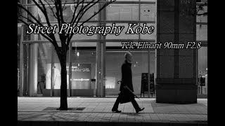 Japan Street Photography Kobe  Leica Typ262 Tele Elmarit 90mm F2.8