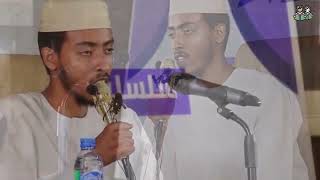 عفيف محمد تاج سورة النمل - Afif Moh Taj