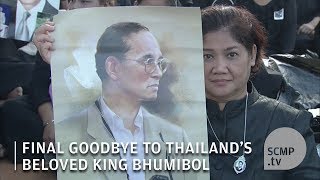 The spectacular send-off for thailand’s late king bhumibol adulyadej
began thursday with an elaborate collage of buddhist rituals and
palace protocol, ahead ...