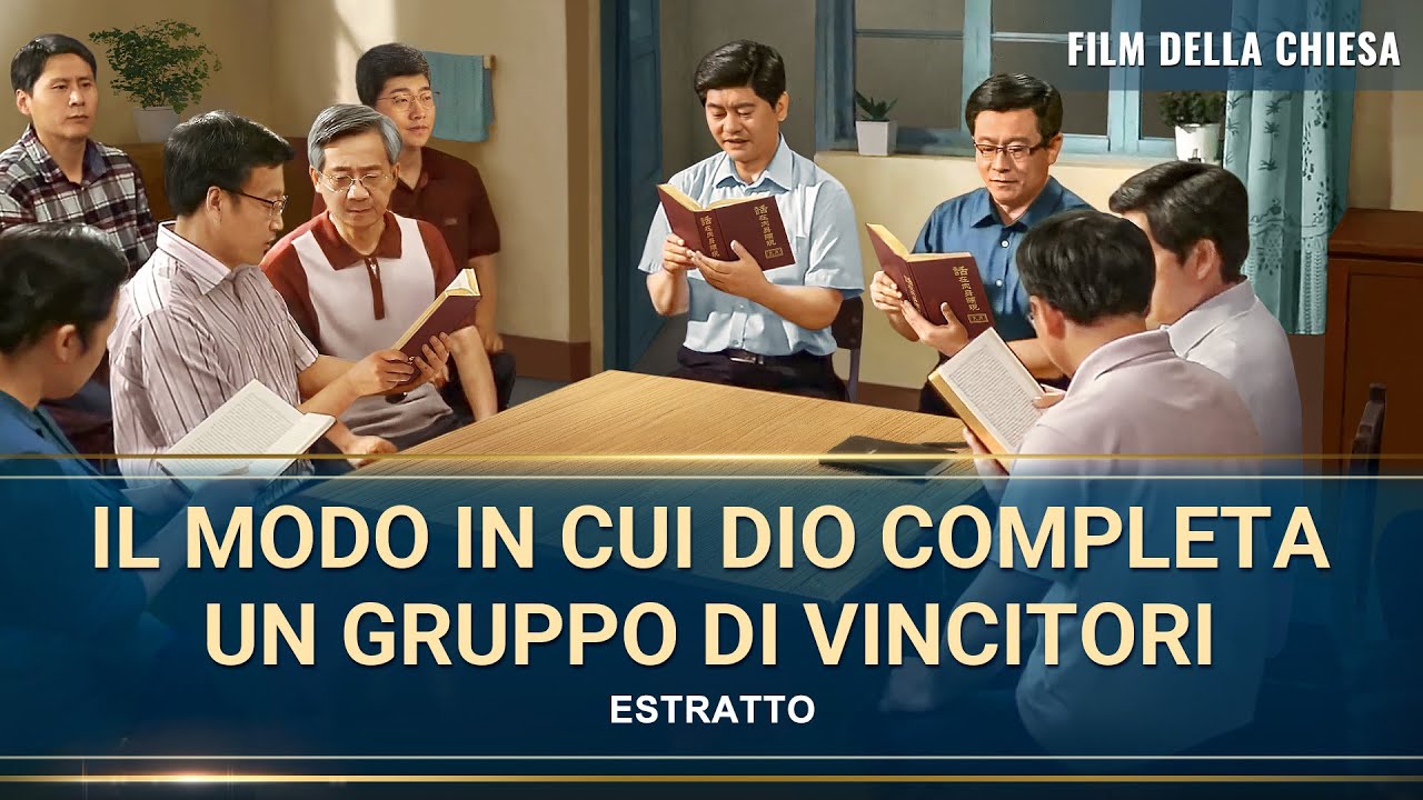 Film cristiano "Pericolosa è la strada per il Regno dei Cieli" (Spezzone 5/5)