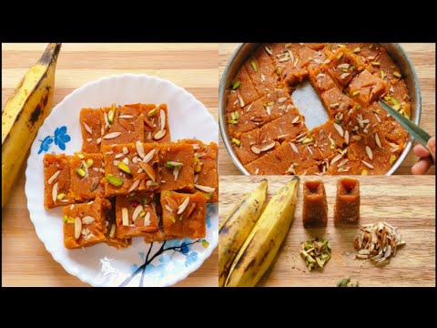 നല്ല വ്യത്യാസം ആയ നേന്ത്രപ്പഴം സ്വീറ്റ്സ്സ് | Without Sugar Banana burfi | വെറൈറ്റിയായ പഴം ബർഫി