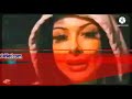 لابس نضاره خشب التركيEC 2021 لابس نضاره خشب التركيEC 2021