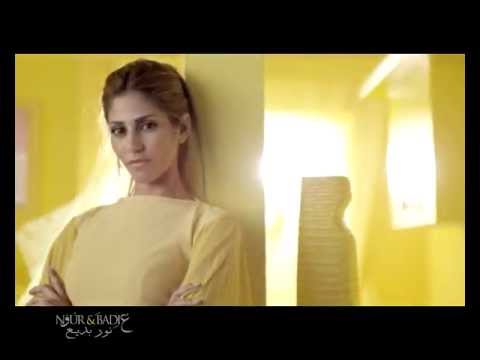      اعلان زيت شطارة