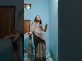 Love you #youtube short video #new short video #Ruchika jangid shorts video#short feed video shorts