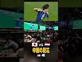 【日本vsオランダ】中村敬斗のゴールに中国が熱狂!