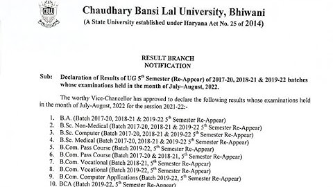 cblu 5th ree sem result out