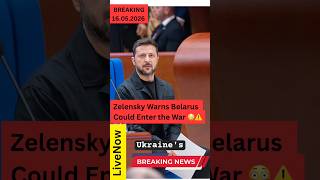 Belarus into the war 😱?! #trending #viral #usa #youtubeshorts #fypシ #war