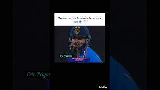 Aura of King Kohli 🥶🥶🥶 #cricket #viratkohli #wc2023 #ind #aus
