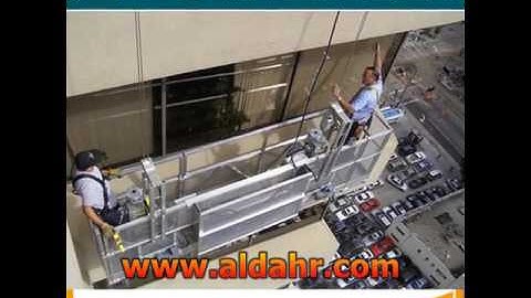 ZLP630 Suspended platform window cleaning cradle systems