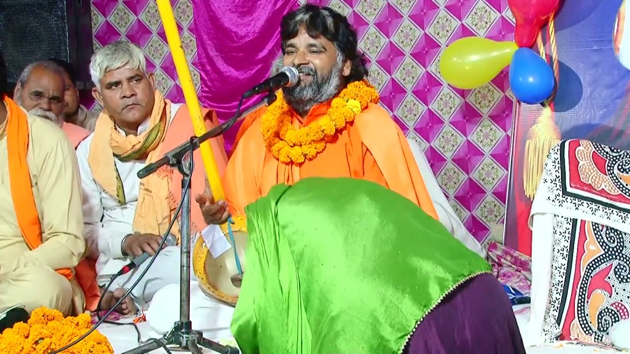 संत ज्ञान दास जी का सुपरहिट भजन