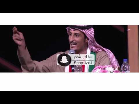عبدالكريم الجباري اشتقت لك يا بعد حيي 