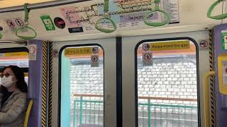 MTR Light Rail, Phase 1 LRV Comeng (1028-1025), LRT Route 614