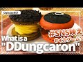 【Japan Travel Video】A Walk on Ogikubo's Streets #01 "Kawaii Gourmet" [JP Narrations + Eng Subs]