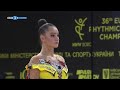 Alina Harnasko (BLR), cinta AA. Campeonato de Europa 2020