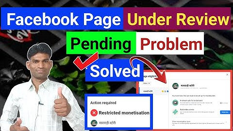Facebook Page Monetization Under Review 2022 || Facebook Page Monetization Pending 2022 ||