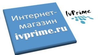 Видео обзор Philips W8510
