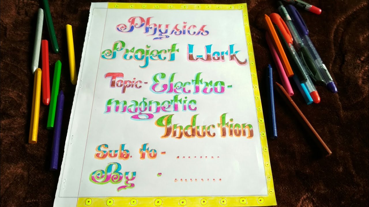 physics assignment first page decoration